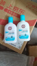 大寶SOD清爽保濕凝露100ml*2乳液面霜擦臉油補水面部護膚品 曬單實(shí)拍圖