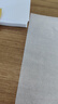 六品堂臨摹紙拷貝紙透明紙描圖練字專(zhuān)用硫酸紙a4鋼筆字帖描紅薄紙a3硬筆描摹紙拓印紙書(shū)法畫(huà)畫(huà)描字紙轉印 曬單實(shí)拍圖