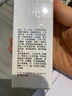 玉澤（Dr.Yu）皮膚屏障修護(hù)精華乳50ml（乳液修護(hù)霜補(bǔ)水保濕滋潤(rùn)舒緩） 曬單實(shí)拍圖