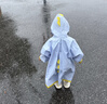 SEVEN ONLY OLINE小萌鯊兒童雨衣男童女孩防水防滑幼兒園專(zhuān)用2025新款寶寶 雨衣藍色【僅雨衣】 雨衣S碼【身高90-100穿】 曬單實(shí)拍圖