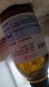 【原研進(jìn)口】曲萊 奧卡西平口服混懸液 60mg*100ml/盒 曬單實(shí)拍圖