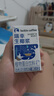 瑞幸咖啡植物蛋白飲料椰漿125g*18盒0乳糖生椰拿鐵咖啡伴侶 曬單實(shí)拍圖