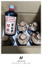 厚臣草臺香酒 非遺釀造工藝醬香型白酒純糧食醬酒53度 53%vol 500mL 6瓶 贈品鑒小酒1瓶 曬單實(shí)拍圖