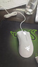 雷蛇（Razer）煉獄蝰蛇標準版有線鼠標 人體工學  電競游戲 右手通用型 吃雞/LOL/CS GO游戲鼠標 白色 曬單實拍圖