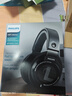 飛利浦（PHILIPS）頭戴式有線耳機(jī)hifi舒適耳機(jī)監(jiān)聽級(jí)音樂學(xué)習(xí)電競游戲電腦蘋果小米華為手機(jī)教師節(jié)送禮物SHP9500 曬單實(shí)拍圖