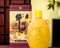 牛欄山百年陳釀 三牛金罐 濃香型白酒 52度500ml*6瓶 整箱裝 中秋送禮 曬單實(shí)拍圖