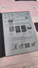 科大訊飛【重磅新品】智能辦公本X5 Pro-水墨藍 10.65英寸 墨水屏電紙書(shū) 電子書(shū)閱讀器 手寫(xiě)筆記本電紙書(shū) 曬單實(shí)拍圖