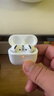Apple 蘋(píng)果 AirPods/Pro/Max系列 1代/2代/3代/4代 二手無(wú)線(xiàn)藍牙耳機 AirPods 4 (不支持主動(dòng)降噪) 曬單實(shí)拍圖