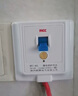 LSNUO空調漏電保護開(kāi)關(guān)插座空調插座16a32a漏電保護開(kāi)關(guān)234P漏電保護器 32A漏保開(kāi)關(guān)2P/3P空調通用-白 曬單實(shí)拍圖
