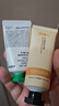 悅詩(shī)風(fēng)吟（Innisfree）香氛護手霜秋30ml滋潤學(xué)生手部護理長(cháng)效保濕留香 曬單實(shí)拍圖