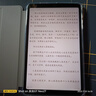 酷比魔方掌玩mini 2 4G 安卓通話(huà)小平板電腦 二代8.4英寸高清顯示屏 八核處理器 4G全網(wǎng)通學(xué)習游戲新款pad 8G(+融合8G)+256GB( 國內版) 官方標配 曬單實(shí)拍圖