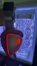 ROG棱鏡 游戲耳機頭戴式玩家國度 電腦電競有線(xiàn)耳麥 ps5 棱鏡精英版【至高享95折】 曬單實(shí)拍圖