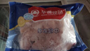 華都食品 單凍翅中 2斤 出口級(jí)雞翅中  炸雞翅烤翅鹵雞翅燒烤食材 曬單實(shí)拍圖