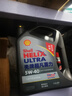 殼牌（Shell）保養單次卡 含機油機濾工時(shí)二代灰5W-40 SP 4L 曬單實(shí)拍圖