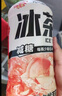 元氣森林新品冰茶冰爆檸檬紅茶白桃茉莉減糖茶大瓶飲料900ml*12瓶整箱 隨機混合口味900ml*12瓶/箱 曬單實(shí)拍圖