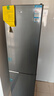 奧克斯170升一級能效雙門(mén)小戶(hù)型迷你電冰箱家用宿舍租房辦公室節能省電低噪冷凍冷藏兩用BCD-170K192L 曬單實(shí)拍圖
