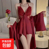 性感睡衣女2025新款夏季冰絲綢薄款蕾絲純欲風帶胸墊吊帶睡裙套裝 棗紅色【睡裙+外袍+腰帶】 均碼 【帶胸墊】 曬單實拍圖