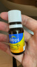 Ddrops滴卓思維生素d3滴劑1000iu男女備孕婦維生素vd3成人專(zhuān)用 5ml*2瓶 曬單實(shí)拍圖