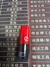 阿瑪尼【專柜行貨】阿瑪尼口紅女士唇膏405口紅400 口紅小樣400潤澤款贈禮盒禮袋 曬單實(shí)拍圖