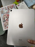 Apple 蘋(píng)果平板電腦 iPad Air5 10.9英寸 2022年款 二手平板電腦 粉色 256G 曬單實(shí)拍圖