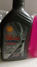殼牌（Shell）機油全合成機油5w-40(5w40) API SP級 1L 都市光影版 京東養車(chē) 曬單實(shí)拍圖