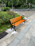 卡森哲 公園椅戶(hù)外長(cháng)椅子休閑凳子庭院廣場(chǎng)園林小區景區花園椅凳長(cháng)條凳 進(jìn)口防腐木帶靠背 1.5米【加厚】 曬單實(shí)拍圖