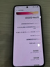 vivo iQOO Neo11 16GB+512GB 疾影黑2K 144Hz珠峰屏 驍龍8至尊版  國家補貼iqooneo11學(xué)生游戲電競手機 曬單實(shí)拍圖
