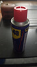 WD-40多用途金屬養護劑/除銹油/機械防銹潤滑劑/除濕/消除異響/螺栓松動(dòng)劑/鏈條油  型號：86200 200ml 1瓶 曬單實(shí)拍圖