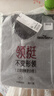 柒牌【7A抗菌/2A防螨/抗靜電】男士長(cháng)袖polo衫25秋季商務(wù)休閑上衣 曬單實(shí)拍圖