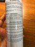 雅漾（Avene）舒泉調(diào)理噴霧150ML 定妝補水保濕 爽膚水化妝水 護膚中噴禮物 曬單實拍圖