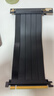 連拓 全速無(wú)損PCIE4.0雙反方顯卡豎裝延長(cháng)線(xiàn)豎裝支架PCIe X16抗電磁干擾可彎折適用4090顯卡 曬單實(shí)拍圖