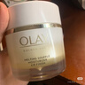 玉蘭油（OLAY）綿絨感熬夜霜50g抗皺緊致抗衰老女士保濕面霜生日禮物送女友 曬單實(shí)拍圖