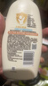 艾惟諾（Aveeno）艾維諾潤膚乳露 嬰兒童身體乳保濕補水滋潤干癢寶寶兒童面霜354g 曬單實(shí)拍圖