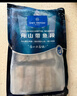 1號會(huì )員店冷凍舟山實(shí)心帶魚(yú)段(400g*3袋) 1.2kg 無(wú)內臟 地理標志 魚(yú)類(lèi)生鮮 曬單實(shí)拍圖
