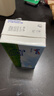 紐仕蘭新西蘭草飼3.5g蛋白高鈣全脂純牛奶100%生牛乳250ml*24盒整箱 曬單實(shí)拍圖