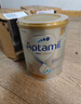 愛(ài)他美（Aptamil）白金澳洲版 較大嬰兒配方奶粉 2段(6-12月) 900g 3罐箱裝 曬單實(shí)拍圖
