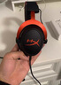 極度未知（HYPERX）Cloud II 颶風(fēng)2黑紅 有線(xiàn) 虛擬7.1環(huán)繞音 聽(tīng)聲辨位 頭戴式電競耳機 適配三角洲行動(dòng) 曬單實(shí)拍圖