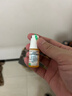 【原研進(jìn)口】參天卡林優(yōu) 吡諾克辛滴眼液 5ml:0.25mg/盒 曬單實(shí)拍圖