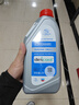 別克雪佛蘭凱迪拉克等上汽通用 原廠(chǎng)防凍液冷卻液 1L -36℃ 紅色 曬單實(shí)拍圖