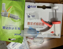 念親恩鼻飼胃管喂食針筒150ml推注給藥器老人吃飯注食家用打流食助推器 曬單實(shí)拍圖