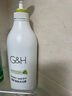 安利雅蜜潤膚沐浴露滋潤留香保濕沐浴乳1L 潤膚沐浴露750m*1瓶 曬單實(shí)拍圖