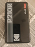 柯達（Kodak）Mini2 Retro照片打印機 藍牙連接手機相片打印 出行便攜2英寸彩照沖印 自動(dòng)覆膜 節日生日結婚禮物 曬單實(shí)拍圖