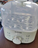蘇泊爾（SUPOR）煮蛋器 蒸蛋器 小蒸鍋 煮雞蛋神器 旋鈕可定時(shí)自動(dòng)斷電雙層 家用迷你雞蛋羹多功能鍋 Z15FK953 曬單實(shí)拍圖
