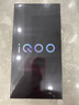 vivo iQOO Z9【國家補貼】8GB+256GB 星芒白 6000mAh 超薄藍海電池 第三代驍龍7 電競手機 曬單實(shí)拍圖