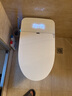九牧王智能馬桶一體機坐座便器無(wú)水壓限制全自動(dòng)虹吸式?jīng)_水坐便器 S066黑旗艦版/語(yǔ)音智控-內置泡泡 曬單實(shí)拍圖
