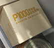 信誼SINE崔玉濤團隊共研P1000益生菌粉6種雙歧桿菌0歲+寶寶嬰幼兒 三盒裝60條【寶寶天然營(yíng)養大禮包】 曬單實(shí)拍圖