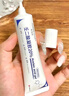 華美科 HURMEVKOR壬二酸凝膠20%醫壬二酸凝膠祛痘凝露淡化痘印痘坑去水楊酸1支 曬單實(shí)拍圖