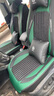 馬先生（MR.MA）凱迪拉克XT5座套ct5 xt4 xts atsl座墊Xt6汽車(chē)坐墊全包專(zhuān)用座椅套 A9-皮冰絲-經(jīng)典黑-豪華版 下單備注車(chē)型 曬單實(shí)拍圖