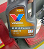 勝牌（VALVOLINE）金皇CBA聯(lián)名 全合成機油 汽機油 發(fā)動(dòng)機潤滑油5W-30 SP級 GF-6 4L 曬單實(shí)拍圖