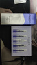 自然堂小紫瓶精華液第六代50mL+10ml*5修護緊致抗老生日禮物虞書欣同款 曬單實拍圖